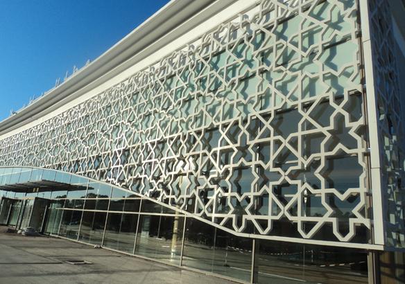 l'aéroport international de Rabat-Salé